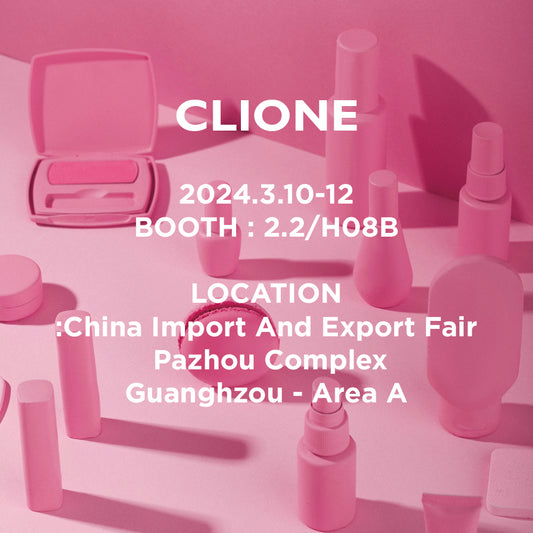 Upcoming Beauty Fair Clione Prime