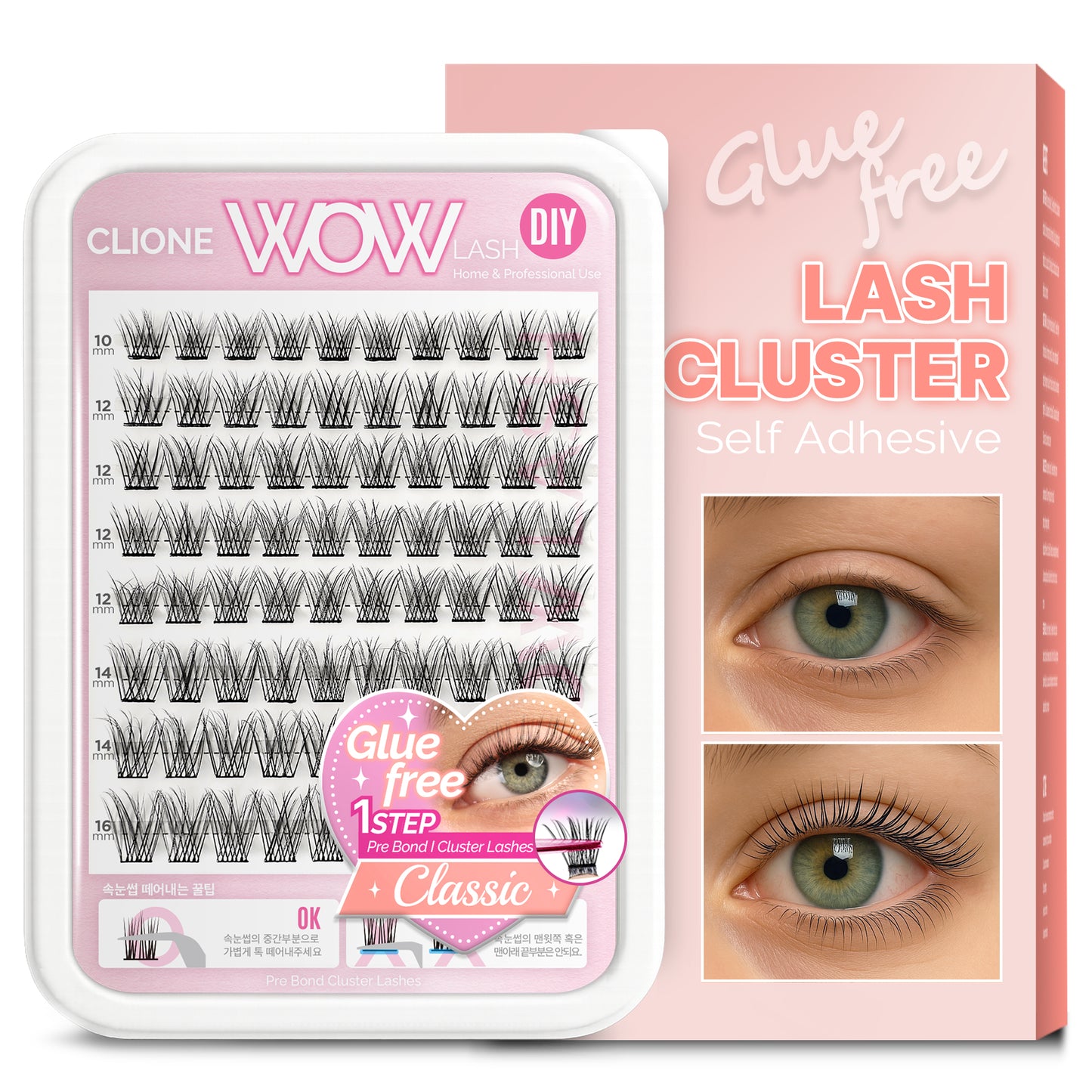 Korean Self Adhesive Lash Clusters