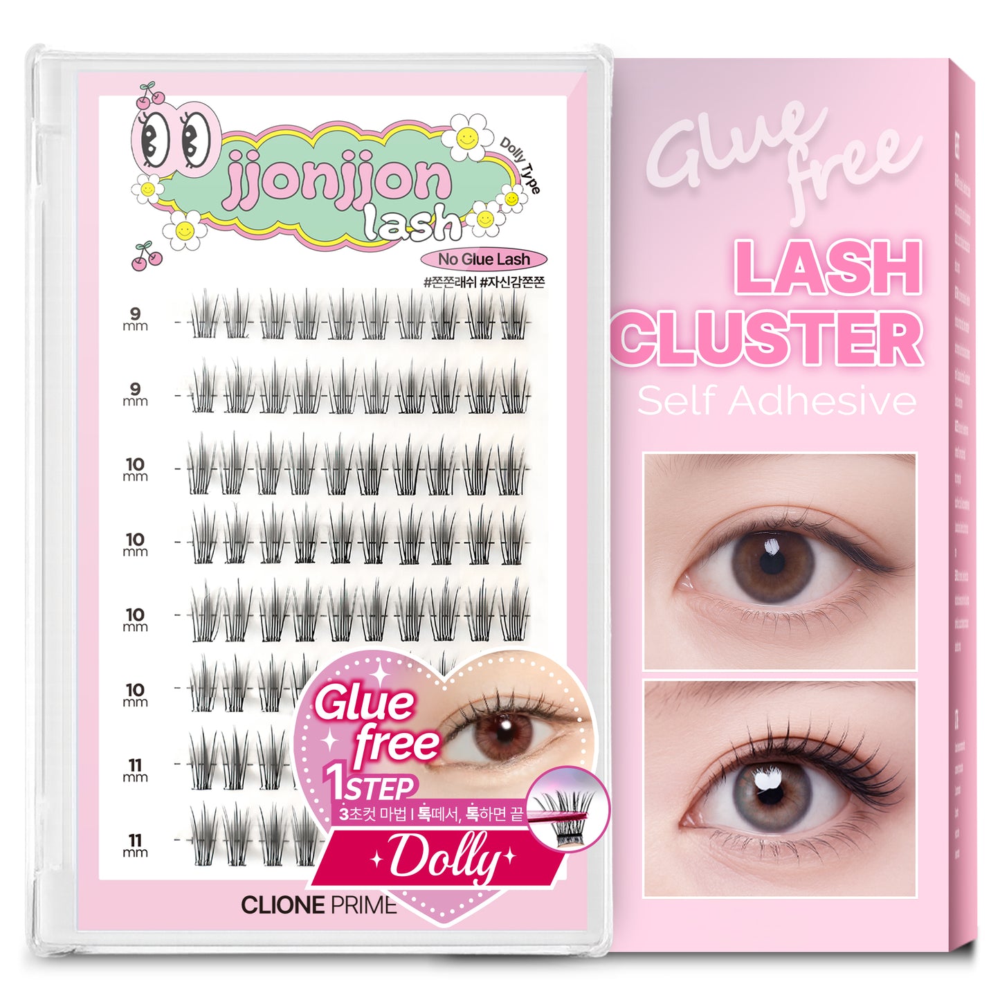 Korean Self Adhesive Lash Clusters