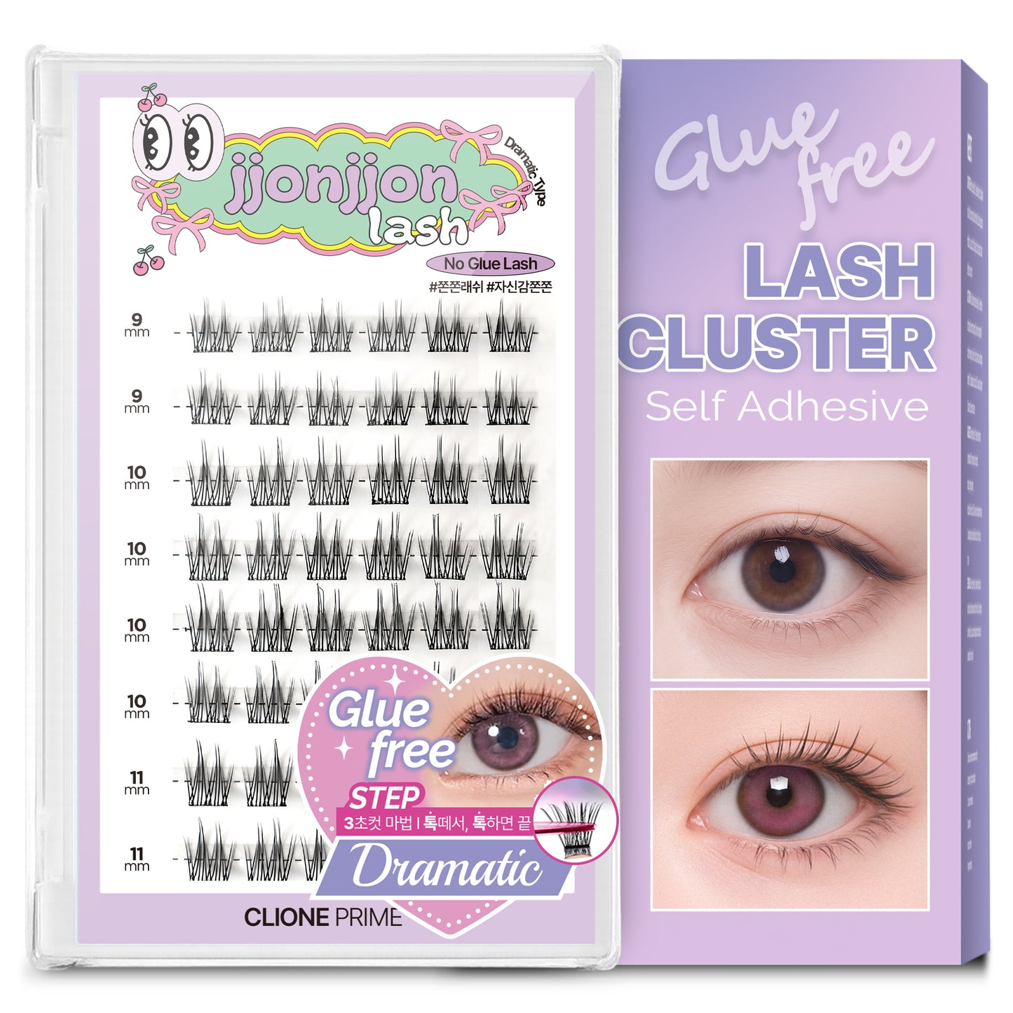 Korean Self Adhesive Lash Clusters