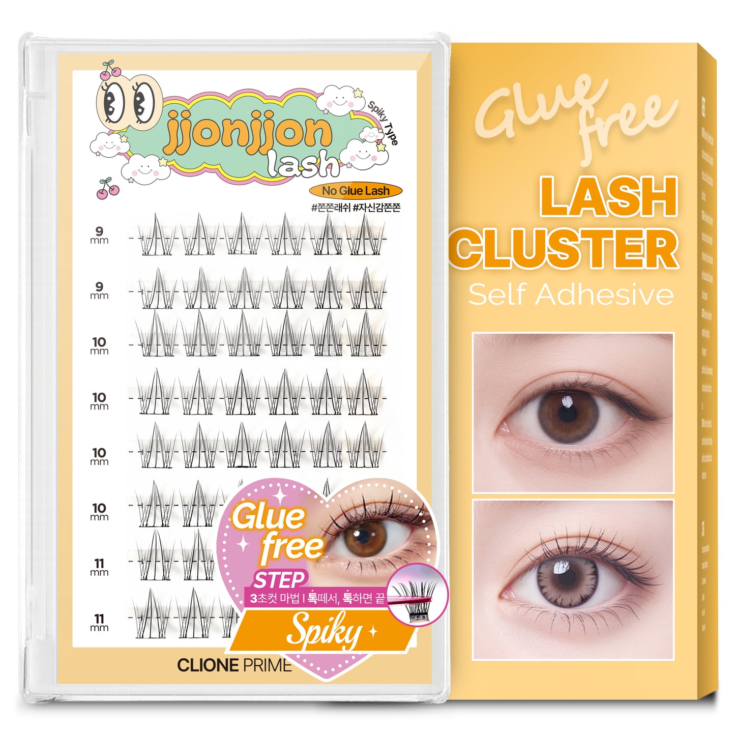 Korean Self Adhesive Lash Clusters