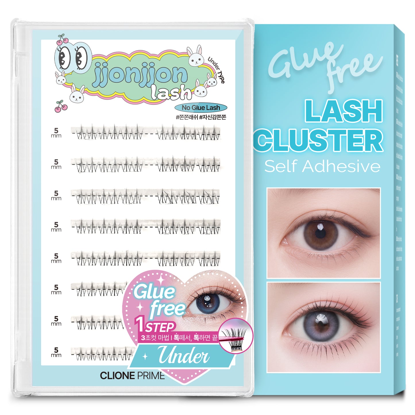 Korean Self Adhesive Lash Clusters