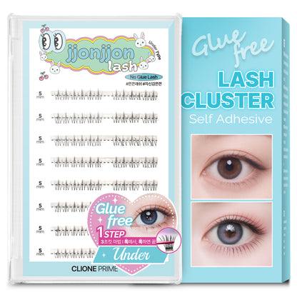 Korean Self Adhesive Lash Clusters